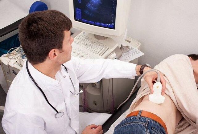 Examination